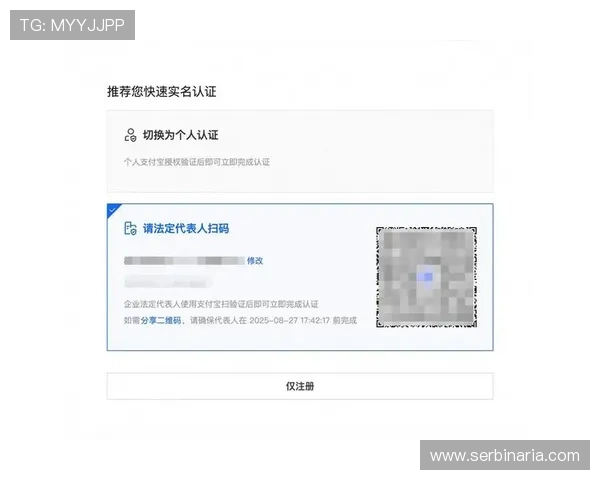 亚星登录网管：亚星登录网管系统的配置流程与操作步骤详细指南