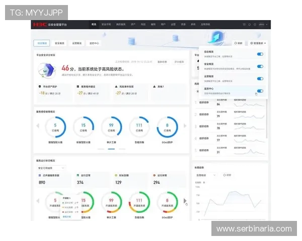 亚星管理平台官方：如何快速注册与账号安全保障措施