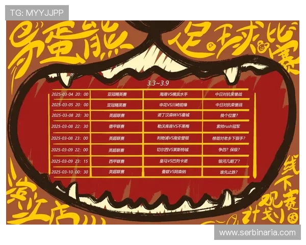 亚新足球官网提供的比赛回放与精彩集锦,满足不同用户的观赛需求与回味体验 亚新足球官网提供的比赛回放与精彩集锦,满足不同用户的观赛需求与回味体验