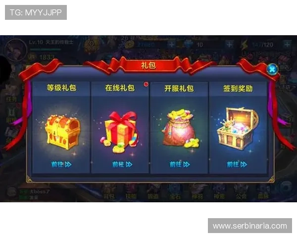 亚星国际电脑版最新优惠活动与福利礼包,助你在游戏中获得更多实惠与奖励 亚星国际电脑版最新优惠活动与福利礼包,助你在游戏中获得更多实惠与奖励