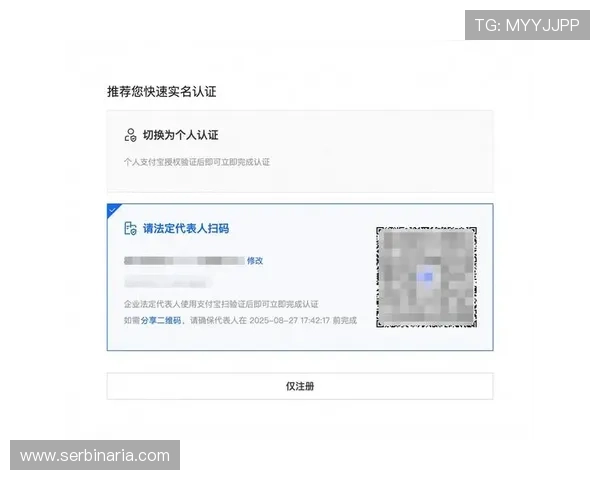 亚星娱乐手机版下载注册流程详细介绍帮助用户快速完成账号创建 亚星娱乐手机版下载注册流程详细介绍帮助用户快速完成账号创建