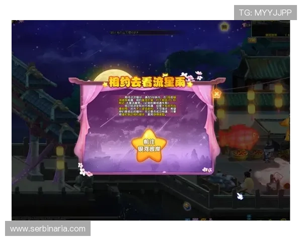 亚星官方网平台最新版本更新内容及优化细节全面解读提升游戏体验