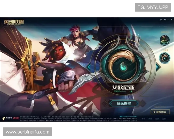 亚星正网登录入口最新官方入口地址及详细登录指南帮助玩家顺利进入游戏体验