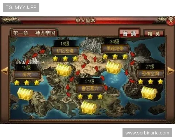 亚星电子游戏平台最新玩法介绍与攻略，助你轻松掌握游戏技巧提升战斗力