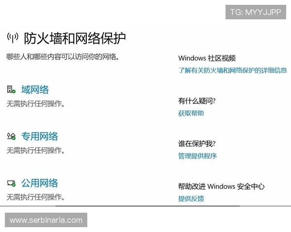 亚星登录登录入口无法访问怎么办，详细解决方案与常见问题解答