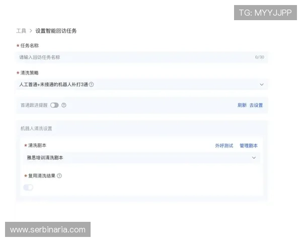 新用户如何快速上手亚星登录官网的操作技巧 新用户如何快速上手亚星登录官网的操作技巧
