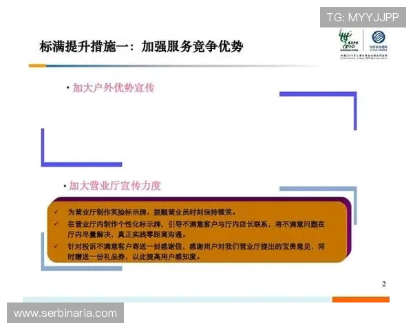 K8凯发官方入口提现指南,确保资金安全快速到账,提升用户满意度 K8凯发官方入口提现指南,确保资金安全快速到账,提升用户满意度