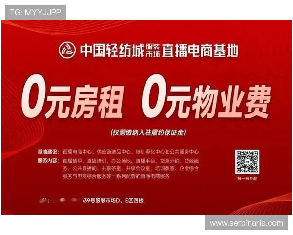 亚星体育全面解析最新体育赛事资讯与赛事直播平台推荐