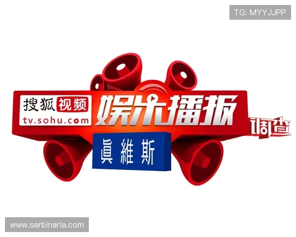 亚星娱乐在线为用户提供高清流畅的影视资源和实时更新的娱乐新闻满足不同偏好 亚星娱乐在线为用户提供高清流畅的影视资源和实时更新的娱乐新闻满足不同偏好
