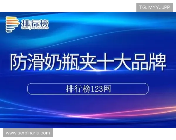 亚星娱乐官方登录入口网站登录后可以体验到的丰富娱乐内容介绍 亚星娱乐官方登录入口网站登录后可以体验到的丰富娱乐内容介绍