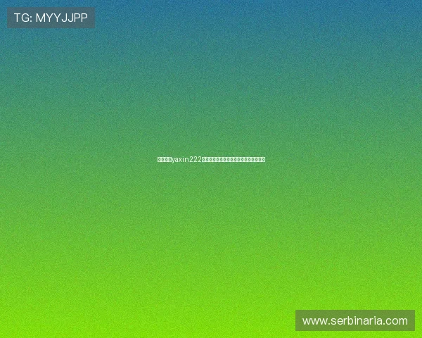 解决亚星yaxin222手机登录遇到的问题与常见故障排查方法